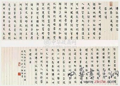 点击浏览下一页