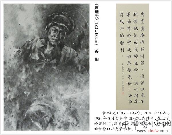 点击浏览下一页