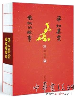 点击浏览下一页