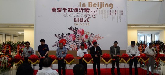 点击浏览下一页
