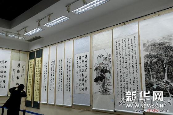 （晚报）（2）济南博物馆展出名士书画