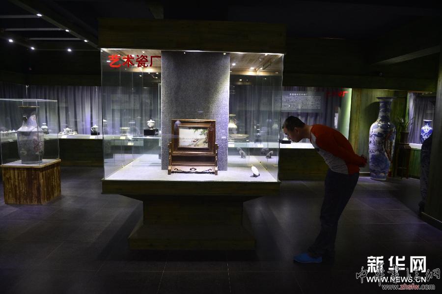 （新华网）（1）景德镇：民间博物馆 展示瓷都别样文化