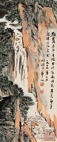 图5 署名陆俨少作品局部