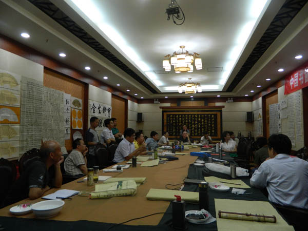 胡立民导师工作室师生在河北高碑店雅集