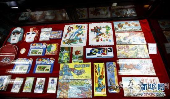 上海怀旧玩具收藏展：以玩具之名怀念童年