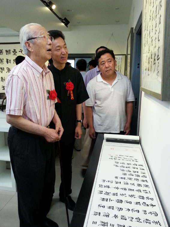 高庆春书法新作展在北京举办