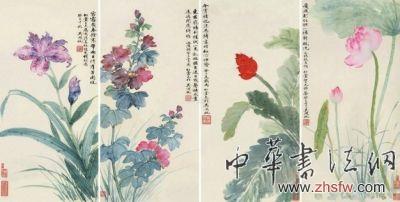 吴湖帆《花卉四屏》