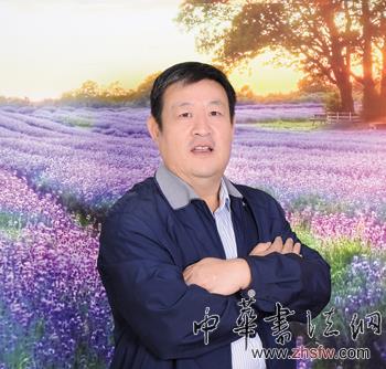 杜道同