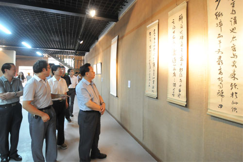二十世纪书法经典北戴河展览开幕