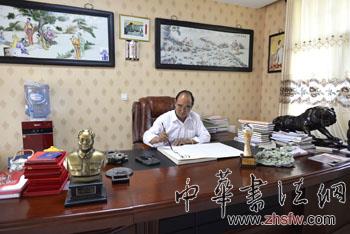 苏占文