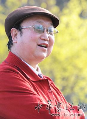 中国书画名家郭银峰艺术人生访谈录