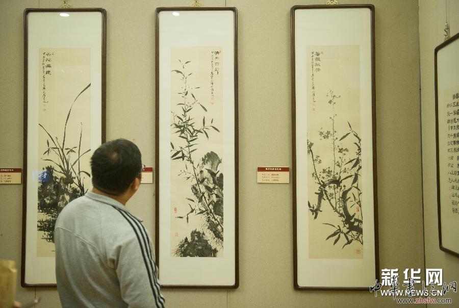 （晚报）（2）韩必省书画作品展在京举行