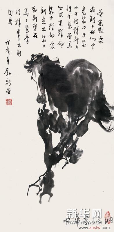 作品名称：黑马 创作时间：1988年  尺寸：114x56