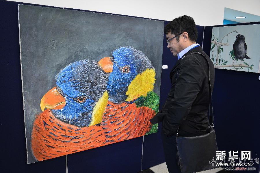 （国际）（2）中国残障儿童绘画作品在联合国总部展出