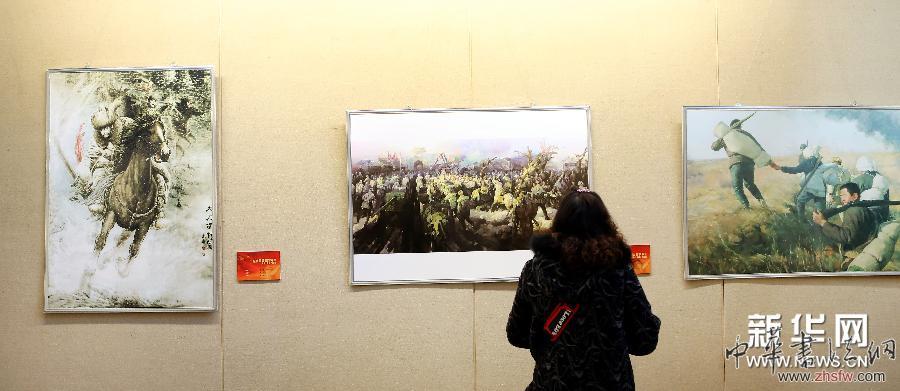 （晚报）（1）“勿忘国耻 圆梦中华”美术展在沈阳举行