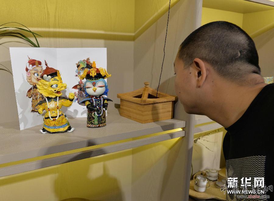 #（文化）（2）北京故宫吉祥物亮相厦门