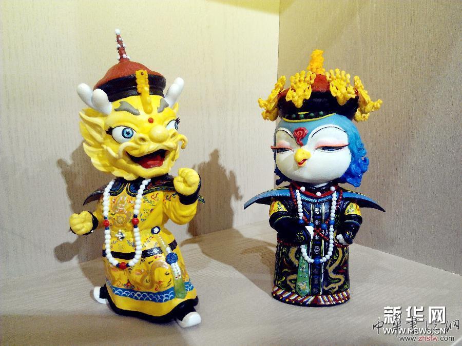 北京故宫吉祥物亮相厦门 组图
