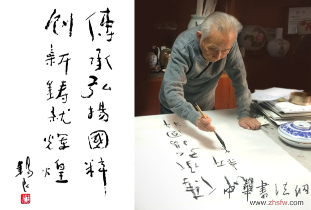 2014中国“陶瓷艺术100”实力榜，发掘中国年度好陶瓷