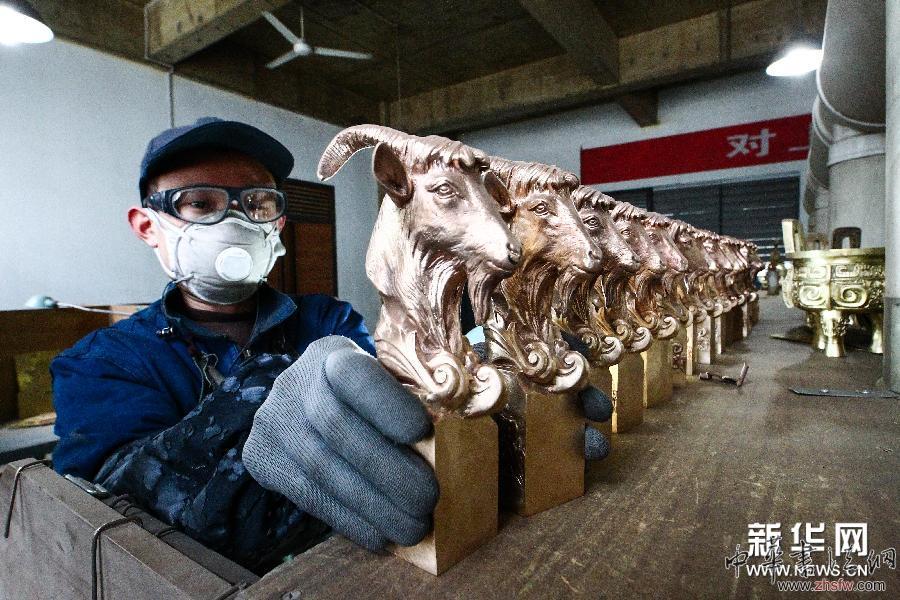  供应节日市场