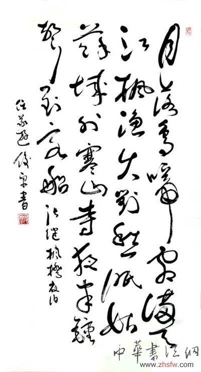 神意胜于技法——品鉴段俊平书作感悟