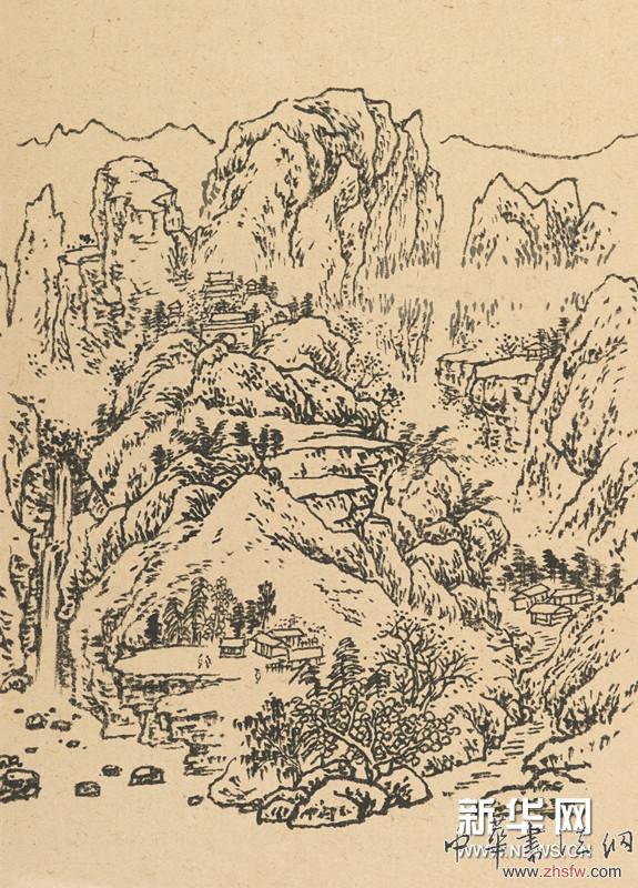 国画速写 29.5×21cm 