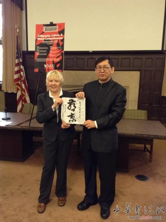 段俊平：书法艺术的时代性与传承变革