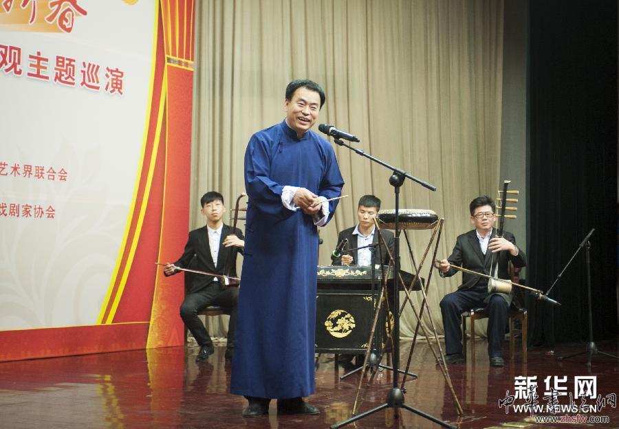（晚报）（2）艺术家走进昌平恭贺新春