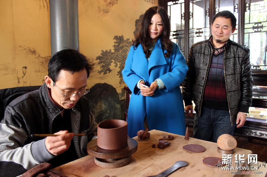 #（晚报）（1）紫砂百年珍品巡展苏州