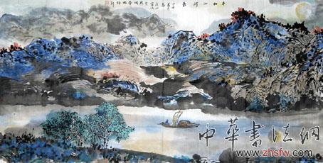 高庭山——特邀最受欢迎的双十大人民书画家献礼全国两会
