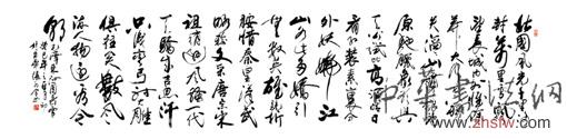 张永金——特邀最受欢迎的双十大人民书法家献礼全国两会
