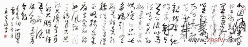 王定华作品1