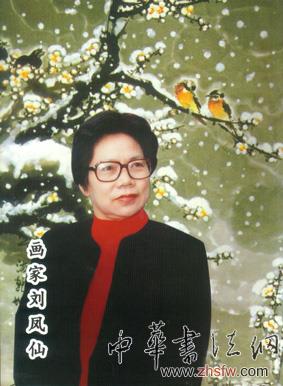 这个