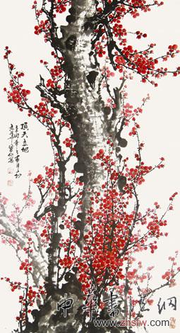 《顶天立地》