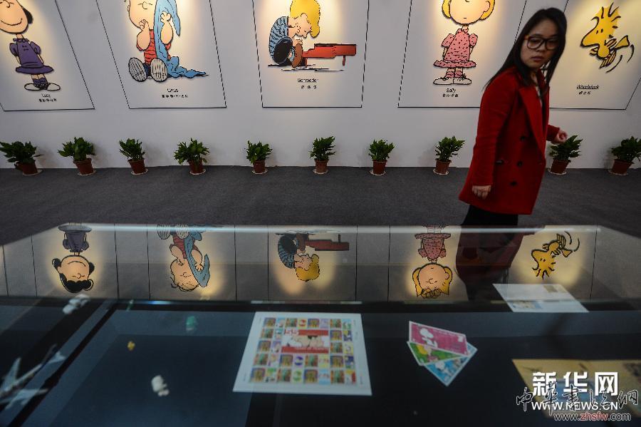 （文化）（4）杭州举办“史努比65周年动漫巡展”