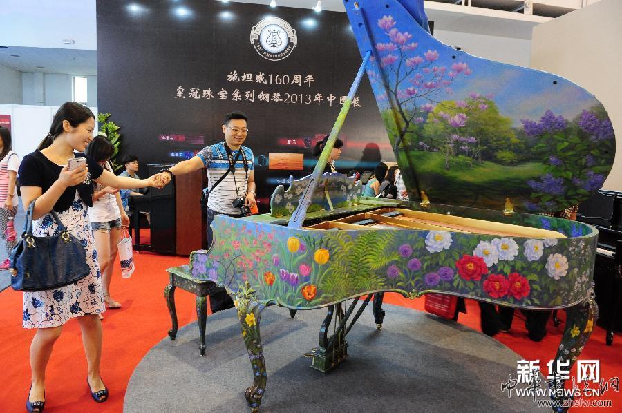 （晚报）（1）2013年北京奢侈品展举行