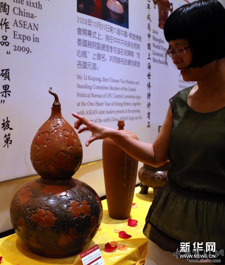 （晚报）（2）钦州坭兴陶精品在港展出