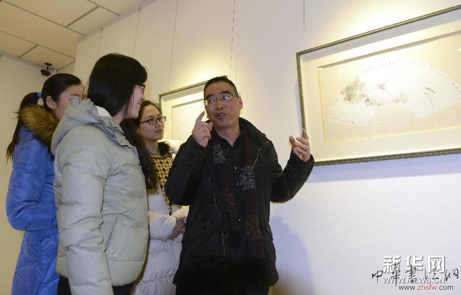(文化)(2)“马龙、陈中林书画联展”在北京九千堂美术馆开幕