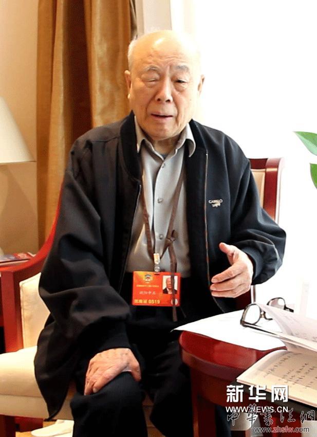 欧阳中石: