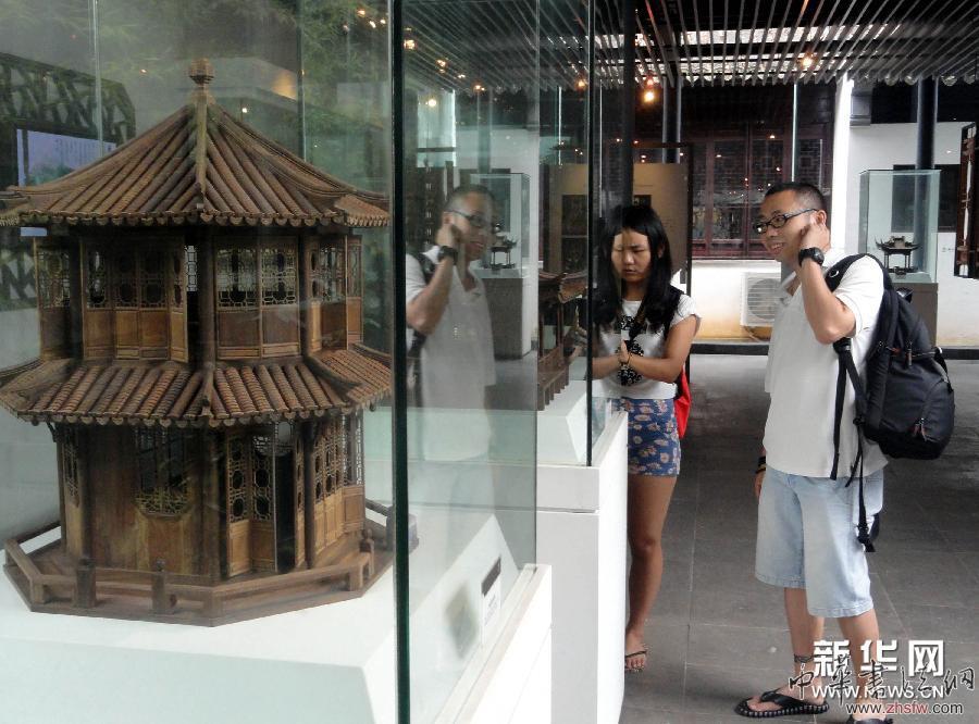 #（晚报）（2）苏州园林博物馆免费向公众开放