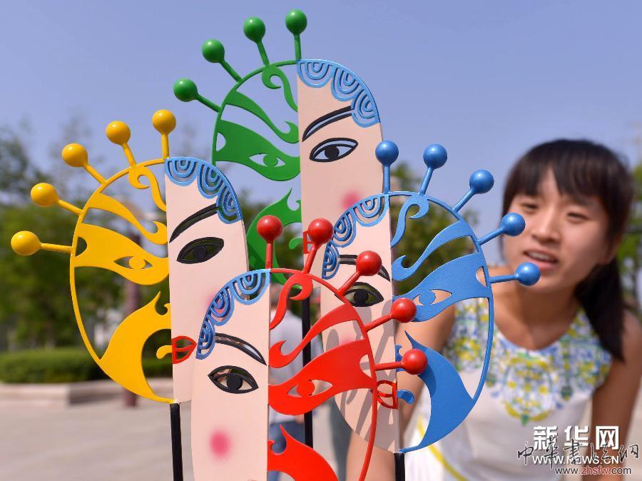 #（社会）（1）中国·青岛国际雕塑艺术节在山东即墨举行