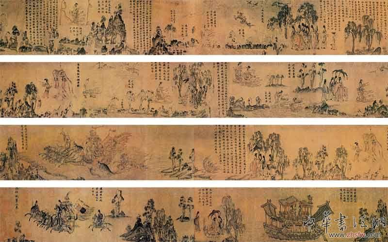 按此在新窗口浏览图片
