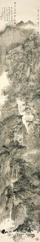 清华大学中国画高研班马顺先工作室招生