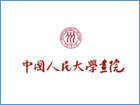 中国人民大学画院中国画课程高级研修班2015年（春季）招生简章