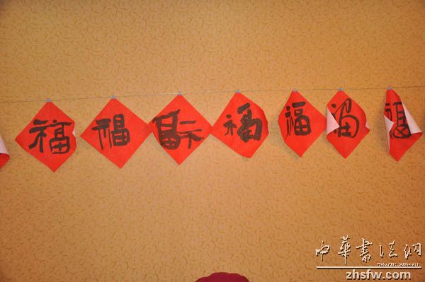 林泉雅集举行2013年新春茶话会