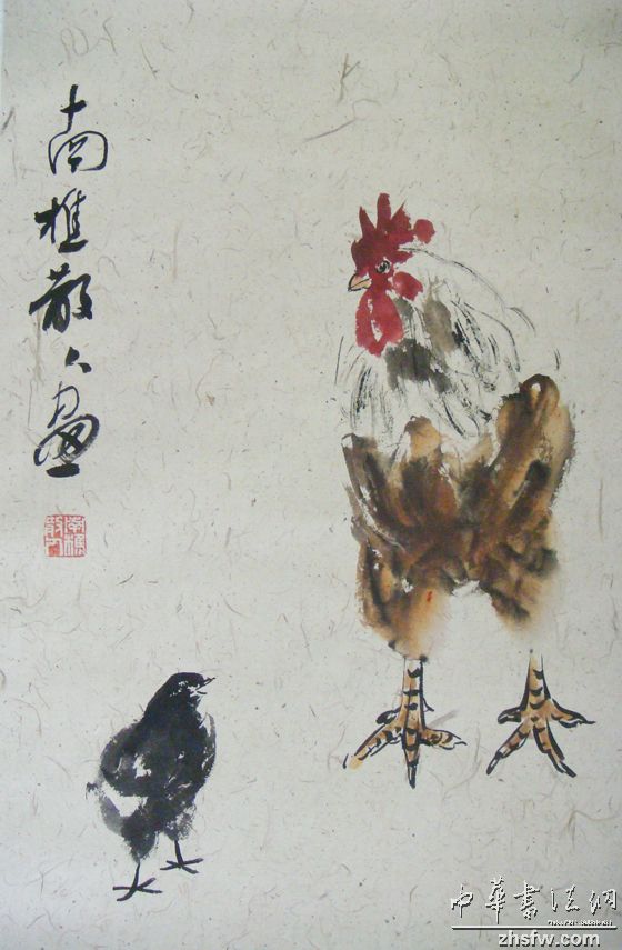点击浏览下一页