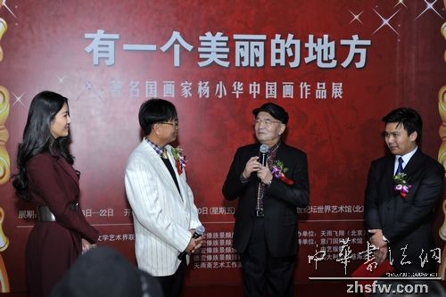 点击浏览下一页