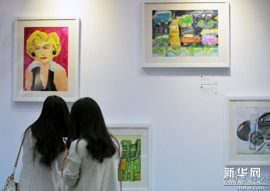 （社会）（2）“自闭症儿童与大师的对话”艺术展在京举行