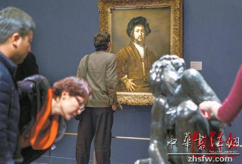 伦勃朗《双手叉腰男子像》亮相北京(图)