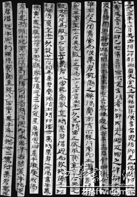 怎样临摹汉简           选自中国书画报     作者：文质彬 - 千结堂主 - 千结堂主书画工作室