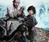 写实绘画是一种表现力——中国写实画派八周年画展作品选